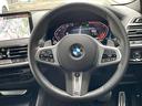 Ｘ３ ｘＤｒｉｖｅ　２０ｄ　Ｍスポーツ　【正規認定中古車】【全国正規ディーラー保証付／２年・走行距離無制限】ハーマンカードン　ステアリングヒーター　リアシートアジャスト　全方囲カメラ　全方囲障害物センサー　シートヒーター（6枚目）