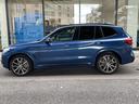 ｘＤｒｉｖｅ　２０ｄ　Ｍスポーツ　【正規認定中古車】【全国正規ディーラー保証付／２年・走行距離無制限】ハーマンカードン　ステアリングヒーター　リアシートアジャスト　全方囲カメラ　全方囲障害物センサー　シートヒーター（12枚目）