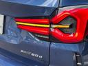 ｘＤｒｉｖｅ　２０ｄ　Ｍスポーツ　【正規認定中古車】【全国正規ディーラー保証付／２年・走行距離無制限】ハーマンカードン　ステアリングヒーター　リアシートアジャスト　全方囲カメラ　全方囲障害物センサー　シートヒーター（24枚目）