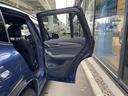 ｘＤｒｉｖｅ　２０ｄ　Ｍスポーツ　【正規認定中古車】【全国正規ディーラー保証付／２年・走行距離無制限】ハーマンカードン　ステアリングヒーター　リアシートアジャスト　全方囲カメラ　全方囲障害物センサー　シートヒーター（26枚目）