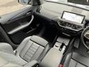 ｘＤｒｉｖｅ　２０ｄ　Ｍスポーツ　【正規認定中古車】【全国正規ディーラー保証付／２年・走行距離無制限】ハーマンカードン　ステアリングヒーター　リアシートアジャスト　全方囲カメラ　全方囲障害物センサー　シートヒーター（31枚目）