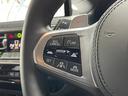 ｘＤｒｉｖｅ　２０ｄ　Ｍスポーツ　【正規認定中古車】【全国正規ディーラー保証付／２年・走行距離無制限】ハーマンカードン　ステアリングヒーター　リアシートアジャスト　全方囲カメラ　全方囲障害物センサー　シートヒーター（32枚目）