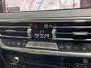 ｘＤｒｉｖｅ　２０ｄ　Ｍスポーツ　【正規認定中古車】【全国正規ディーラー保証付／２年・走行距離無制限】ハーマンカードン　ステアリングヒーター　リアシートアジャスト　全方囲カメラ　全方囲障害物センサー　シートヒーター（36枚目）