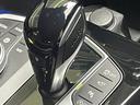 ｘＤｒｉｖｅ　２０ｄ　Ｍスポーツ　【正規認定中古車】【全国正規ディーラー保証付／２年・走行距離無制限】ハーマンカードン　ステアリングヒーター　リアシートアジャスト　全方囲カメラ　全方囲障害物センサー　シートヒーター（40枚目）