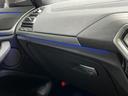 ｘＤｒｉｖｅ　２０ｄ　Ｍスポーツ　【正規認定中古車】【全国正規ディーラー保証付／２年・走行距離無制限】ハーマンカードン　ステアリングヒーター　リアシートアジャスト　全方囲カメラ　全方囲障害物センサー　シートヒーター（44枚目）
