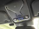 ｘＤｒｉｖｅ　２０ｄ　Ｍスポーツ　【正規認定中古車】【全国正規ディーラー保証付／２年・走行距離無制限】ハーマンカードン　ステアリングヒーター　リアシートアジャスト　全方囲カメラ　全方囲障害物センサー　シートヒーター（45枚目）