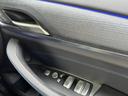 ｘＤｒｉｖｅ　２０ｄ　Ｍスポーツ　【正規認定中古車】【全国正規ディーラー保証付／２年・走行距離無制限】ハーマンカードン　ステアリングヒーター　リアシートアジャスト　全方囲カメラ　全方囲障害物センサー　シートヒーター（50枚目）