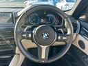 ｘＤｒｉｖｅ　３５ｉ　Ｍスポーツ　【正規認定中古車】【最長４年！全国正規ディーラー保証付／２年・走行距離無制限】サンルーフ　ｈａｒｍａｎ／ｋａｒｄｏｎサウンド　アイボリー×ブラックバイカラーフルレザーシート　全席ヒーター（35枚目）