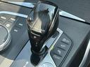 ３３０ｉツーリング　Ｍスポーツ　認定中古車／正規ディーラー／認定中古車保証／禁煙車両／白革電動シート／レーザーライト／ウッドトリム／アンビエントライト／トップビューカメラ／全方位障害物センサー／ワイヤレスチャージャー／シートヒーター（47枚目）