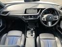 国道２４６号線沿い、南町田グランベリーパーク駅すぐ。ＢＭＷ　Ｐｒｅｍｉｕｍ　Ｓｅｌｅｃｔｉｏｎ　東名横浜／〒１９４－０００４　東京都町田市鶴間５－１８－１／ＴＥＬ：０４２－７８８－８０２２