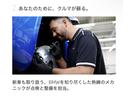 ｘＤｒｉｖｅ　３５ｄ　Ｍスポーツハイラインパッケージ　【正規認定中古車】【最長４年！全国正規ディーラー保証付／２年・走行距離無制限】パノラマサンルーフ　ブラウンレザー電動スポーツシート　全席シートヒーター　シートクーラー　マッサージシート２１インチアルミ（68枚目）