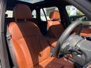 Ｘ５ ｘＤｒｉｖｅ　４０ｄ　Ｍスポーツ　【正規認定中古車】【最長４年！全国正規ディーラー保証付／２年・走行距離無制限】パノラマサンルーフ　後輪操舵　エアサス　ＡＣＣ　トップビューカメラ　ハーマンカードンスピーカー　シートマッサージ　７人乗り（3枚目）