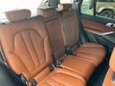 Ｘ５ ｘＤｒｉｖｅ　４０ｄ　Ｍスポーツ　【正規認定中古車】【最長４年！全国正規ディーラー保証付／２年・走行距離無制限】パノラマサンルーフ　後輪操舵　エアサス　ＡＣＣ　トップビューカメラ　ハーマンカードンスピーカー　シートマッサージ　７人乗り（4枚目）