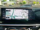 ｘＤｒｉｖｅ　４０ｄ　Ｍスポーツ　【正規認定中古車】【最長４年！全国正規ディーラー保証付／２年・走行距離無制限】パノラマサンルーフ　後輪操舵　エアサス　ＡＣＣ　トップビューカメラ　ハーマンカードンスピーカー　シートマッサージ　７人乗り（9枚目）
