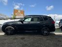 ｘＤｒｉｖｅ　４０ｄ　Ｍスポーツ　【正規認定中古車】【最長４年！全国正規ディーラー保証付／２年・走行距離無制限】パノラマサンルーフ　後輪操舵　エアサス　ＡＣＣ　トップビューカメラ　ハーマンカードンスピーカー　シートマッサージ　７人乗り（13枚目）