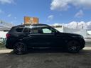 ｘＤｒｉｖｅ　４０ｄ　Ｍスポーツ　【正規認定中古車】【最長４年！全国正規ディーラー保証付／２年・走行距離無制限】パノラマサンルーフ　後輪操舵　エアサス　ＡＣＣ　トップビューカメラ　ハーマンカードンスピーカー　シートマッサージ　７人乗り（16枚目）