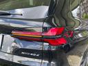 ｘＤｒｉｖｅ　４０ｄ　Ｍスポーツ　【正規認定中古車】【最長４年！全国正規ディーラー保証付／２年・走行距離無制限】パノラマサンルーフ　後輪操舵　エアサス　ＡＣＣ　トップビューカメラ　ハーマンカードンスピーカー　シートマッサージ　７人乗り（28枚目）