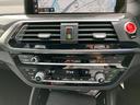 コンペティション　【正規認定中古車】【最長４年！全国正規ディーラー保証付／２年・走行距離無制限】ハーマンカードンスピーカー　カーボントリム　ＡＣＣ　黒革電動シート　シートヒーター　シートベンチレーション　トップビュー（12枚目）