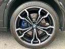 コンペティション　【正規認定中古車】【最長４年！全国正規ディーラー保証付／２年・走行距離無制限】ハーマンカードンスピーカー　カーボントリム　ＡＣＣ　黒革電動シート　シートヒーター　シートベンチレーション　トップビュー（24枚目）