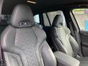 コンペティション　【正規認定中古車】【最長４年！全国正規ディーラー保証付／２年・走行距離無制限】ハーマンカードンスピーカー　カーボントリム　ＡＣＣ　黒革電動シート　シートヒーター　シートベンチレーション　トップビュー（37枚目）