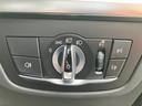コンペティション　【正規認定中古車】【最長４年！全国正規ディーラー保証付／２年・走行距離無制限】ハーマンカードンスピーカー　カーボントリム　ＡＣＣ　黒革電動シート　シートヒーター　シートベンチレーション　トップビュー（43枚目）