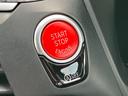 コンペティション　【正規認定中古車】【最長４年！全国正規ディーラー保証付／２年・走行距離無制限】ハーマンカードンスピーカー　カーボントリム　ＡＣＣ　黒革電動シート　シートヒーター　シートベンチレーション　トップビュー（44枚目）