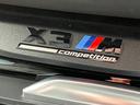 コンペティション　【正規認定中古車】【最長４年！全国正規ディーラー保証付／２年・走行距離無制限】ハーマンカードンスピーカー　カーボントリム　ＡＣＣ　黒革電動シート　シートヒーター　シートベンチレーション　トップビュー（47枚目）