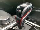 コンペティション　【正規認定中古車】【最長４年！全国正規ディーラー保証付／２年・走行距離無制限】ハーマンカードンスピーカー　カーボントリム　ＡＣＣ　黒革電動シート　シートヒーター　シートベンチレーション　トップビュー（58枚目）