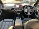 Ｘ３ ｘＤｒｉｖｅ　２０ｄ　Ｍスポーツ　【正規認定中古車】【全国正規ディーラー保証付／２年・走行距離無制限】ハーマンカードン　パノラマサンルーフ　ブラックレザー電動シート　シートヒーター　ステアリングヒーター　トップビューカメラ（2枚目）