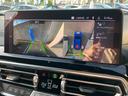 ｘＤｒｉｖｅ　２０ｄ　Ｍスポーツ　【正規認定中古車】【全国正規ディーラー保証付／２年・走行距離無制限】ハーマンカードン　パノラマサンルーフ　ブラックレザー電動シート　シートヒーター　ステアリングヒーター　トップビューカメラ（9枚目）