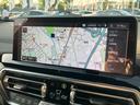 ｘＤｒｉｖｅ　２０ｄ　Ｍスポーツ　【正規認定中古車】【全国正規ディーラー保証付／２年・走行距離無制限】ハーマンカードン　パノラマサンルーフ　ブラックレザー電動シート　シートヒーター　ステアリングヒーター　トップビューカメラ（10枚目）
