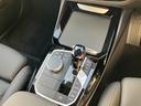 ｘＤｒｉｖｅ　２０ｄ　Ｍスポーツ　【正規認定中古車】【全国正規ディーラー保証付／２年・走行距離無制限】ハーマンカードン　パノラマサンルーフ　ブラックレザー電動シート　シートヒーター　ステアリングヒーター　トップビューカメラ（11枚目）