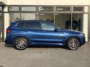 ｘＤｒｉｖｅ　２０ｄ　Ｍスポーツ　【正規認定中古車】【全国正規ディーラー保証付／２年・走行距離無制限】ハーマンカードン　パノラマサンルーフ　ブラックレザー電動シート　シートヒーター　ステアリングヒーター　トップビューカメラ（15枚目）