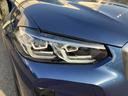 ｘＤｒｉｖｅ　２０ｄ　Ｍスポーツ　【正規認定中古車】【全国正規ディーラー保証付／２年・走行距離無制限】ハーマンカードン　パノラマサンルーフ　ブラックレザー電動シート　シートヒーター　ステアリングヒーター　トップビューカメラ（20枚目）