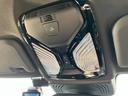 ｘＤｒｉｖｅ　２０ｄ　Ｍスポーツ　【正規認定中古車】【全国正規ディーラー保証付／２年・走行距離無制限】ハーマンカードン　パノラマサンルーフ　ブラックレザー電動シート　シートヒーター　ステアリングヒーター　トップビューカメラ（45枚目）