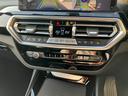 ｘＤｒｉｖｅ　２０ｄ　Ｍスポーツ　【正規認定中古車】【全国正規ディーラー保証付／２年・走行距離無制限】ハーマンカードン　パノラマサンルーフ　ブラックレザー電動シート　シートヒーター　ステアリングヒーター　トップビューカメラ（48枚目）