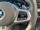 ｘＤｒｉｖｅ　２０ｄ　Ｍスポーツ　【正規認定中古車】【全国正規ディーラー保証付／２年・走行距離無制限】ハーマンカードン　パノラマサンルーフ　ブラックレザー電動シート　シートヒーター　ステアリングヒーター　トップビューカメラ（56枚目）