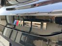 Ｍ３５ｉ　【正規認定中古車】【全国正規ディーラー保証付／２年・走行距離無制限】セレクトパッケージ　パノラマサンルーフ　茶革電動シート　ヘッドアップディスプレイ　ＨＩＦＩスピーカー　バックカメラ（27枚目）