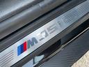 Ｍ３５ｉ　【正規認定中古車】【全国正規ディーラー保証付／２年・走行距離無制限】セレクトパッケージ　パノラマサンルーフ　茶革電動シート　ヘッドアップディスプレイ　ＨＩＦＩスピーカー　バックカメラ（46枚目）