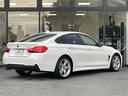 ４２０ｉグランクーペ　Ｍスポーツ　【正規認定中古車】【最長１年！全国正規ディーラー保証付／１年・走行距離無制限】ＡＣＣ　バックカメラ　インテリジェントセーフティ　オートトランク　Ｂｌｕｅｔｏｏｔｈ　コンフォートアクセス　パドルシフト（16枚目）