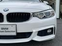 ４２０ｉグランクーペ　Ｍスポーツ　【正規認定中古車】【最長１年！全国正規ディーラー保証付／１年・走行距離無制限】ＡＣＣ　バックカメラ　インテリジェントセーフティ　オートトランク　Ｂｌｕｅｔｏｏｔｈ　コンフォートアクセス　パドルシフト（19枚目）