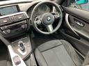 ４シリーズ ４２０ｉクーペ　Ｍスポーツ　【正規認定中古車】【全国正規ディーラー保証付／１年・走行距離無制限】黒布スポーツシート　バックカメラ　後方ＰＤＣ　ＡＣＣ　パドルシフト　ＣＤ／ＤＶＤ　アイドリングストップ　社外レーダー（4枚目）