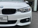 ４２０ｉクーペ　Ｍスポーツ　【正規認定中古車】【全国正規ディーラー保証付／１年・走行距離無制限】黒布スポーツシート　バックカメラ　後方ＰＤＣ　ＡＣＣ　パドルシフト　ＣＤ／ＤＶＤ　アイドリングストップ　社外レーダー（25枚目）