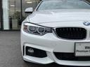 ４２０ｉクーペ　Ｍスポーツ　【正規認定中古車】【全国正規ディーラー保証付／１年・走行距離無制限】黒布スポーツシート　バックカメラ　後方ＰＤＣ　ＡＣＣ　パドルシフト　ＣＤ／ＤＶＤ　アイドリングストップ　社外レーダー（26枚目）
