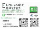 ４２０ｉクーペ　Ｍスポーツ　【正規認定中古車】【全国正規ディーラー保証付／１年・走行距離無制限】黒布スポーツシート　バックカメラ　後方ＰＤＣ　ＡＣＣ　パドルシフト　ＣＤ／ＤＶＤ　アイドリングストップ　社外レーダー（62枚目）