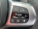 Ｚ４ Ｍ４０ｉ　【正規認定中古車】【全国正規ディーラー保証付／２年・走行距離無制限】赤革電動スポーツシート　シートヒーター　ハーマンカードン　アンビエントライト　社外レーダー　社外ＴＶ　１９インチアルミ（8枚目）