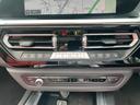 Ｍ４０ｉ　【正規認定中古車】【全国正規ディーラー保証付／２年・走行距離無制限】赤革電動スポーツシート　シートヒーター　ハーマンカードン　アンビエントライト　社外レーダー　社外ＴＶ　１９インチアルミ（12枚目）