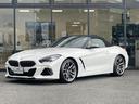 Ｍ４０ｉ　【正規認定中古車】【全国正規ディーラー保証付／２年・走行距離無制限】赤革電動スポーツシート　シートヒーター　ハーマンカードン　アンビエントライト　社外レーダー　社外ＴＶ　１９インチアルミ（17枚目）