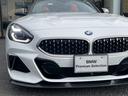 Ｍ４０ｉ　【正規認定中古車】【全国正規ディーラー保証付／２年・走行距離無制限】赤革電動スポーツシート　シートヒーター　ハーマンカードン　アンビエントライト　社外レーダー　社外ＴＶ　１９インチアルミ（26枚目）