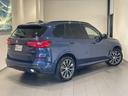 Ｘ５ ｘＤｒｉｖｅ　４０ｄ　Ｍスポーツ　【正規認定中古車】【最長４年！全国正規ディーラー保証付／２年・走行距離無制限】パノラマサンルーフ　シートヒーター　シートベンチレーション　シートマッサージ　保冷保温カップホルダー　ソフトクローズドア（6枚目）